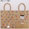 Indigo PC807 Hand-Held Wrapping Bags, Carry Bag M, Fortune Gathering,