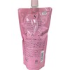 Milbon Gemir Flan Heat Gloss Shampoo 13.5 fl oz (400