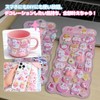 003 Squishy Stickers, Cute Squishy Characters 3D Marshmallow Fluffy Chewy