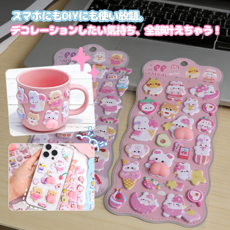 003 Squishy Stickers, Cute Squishy Characters 3D Marshmallow Fluffy Chewy