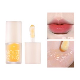 UNYOKE Transparent Jelly Lip Oil, Moisturizing, Hydrating, Anti-Dryness, Reduce Lip Line, for Sensitive Skin, Hypoallergenic 4.5g-02# Green Grapes