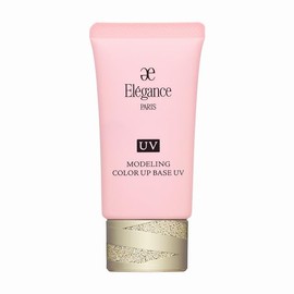 Elegance Modeling Color Up Base UV OR220
