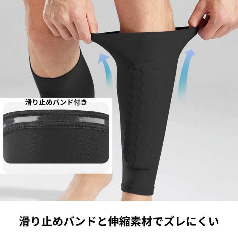 TUISKU Shin Guards Socks Futsal Black (M)