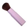 MK-375P Makeup Brush Shishida Seishindo Makeup Brush Slide Face Brush