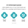 궁중비책 수딩 파우더, 25g, 1개 Royal Court Secret Soothing Powder,