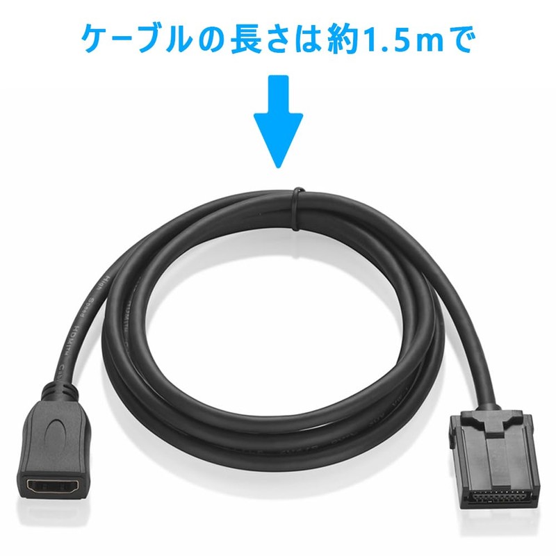 HDMI Cable for Car Navigation System, E-Type - A Type,