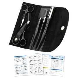 Rozally Eyebrow Set, Eyebrow Scissors, Eyebrow Scissors, Scissors, Men's, Full Color Instruction Manual Included