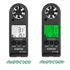BTMETER BT-816B Digital Air Anemometer, Ultra-Small Air Flow Meter, Anemometer,