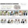 [Cool Comfort Technologies] CCT Neck Cooler Cool Towel Neck Cooling