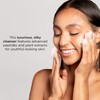 IMAGE Skincare, the MAX Facial Cleanser, Silky Face Wash with