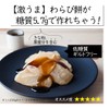 ≪サイリウム330ｇ≫お得用 きめやか美研 なめらかな超微粉・匂いの少ないタイプ パウダー品 粉末 食物繊維 糖質ゼロ オオバコ プランタゴ・オバタ末 サイリウムシードガム