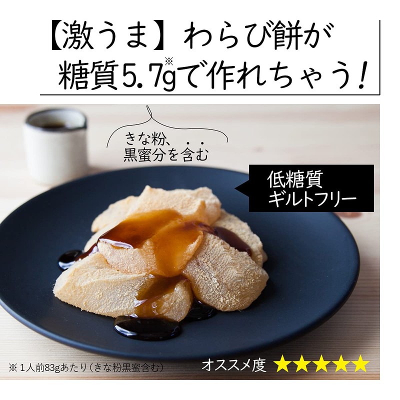 ≪サイリウム330ｇ≫お得用 きめやか美研 なめらかな超微粉・匂いの少ないタイプ パウダー品 粉末 食物繊維 糖質ゼロ オオバコ プランタゴ・オバタ末 サイリウムシードガム
