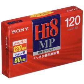 Sony 8 Mil Magnetic Tape P6 – 120hmp3