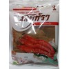 Allied Manola Shrimp Cracker (Kaoklia Cup Kung) 7.1 oz (200