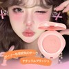 aopoka パウダーチーク ナチュラル 内側から滲むように発色 血色感高密着 高発色5色 長持ちナチュラル 立体浮彫デザイン微細パール配合 毛穴カバーふんわり密着 透け感メイク鏡付き