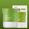 beplain Mung Bean Pore Grinding Cleansing Balm 100ml - beplain