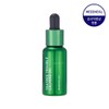 Mediheal Tea Tree Trouble Soothing Oil 10ml / 메디힐 티트리