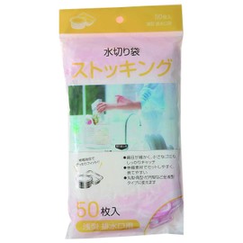 Japax MZ-67 Drainer Bag, White, 11.8 x 9.4 inches (30 x 24 cm), Stockings, Shallow Type, For Drains, Securely Catches Small Garbage, Pack of 50