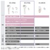 Panasonic Soie Hair Removal 2 Attachments, White ES-EY4A-W