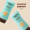Hawaiian Tropic Silk Hydration After Sun Lotion 6 Fl Oz