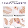 ZINIPIN KB048 22 Pieces Nail Stickers Nail Stickers Just Apply