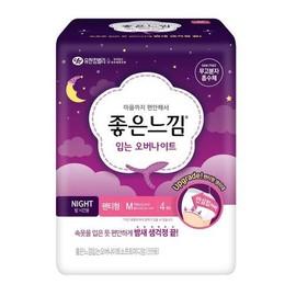 Good Feel Overnight Panties (Medium) 4 pcs. - Overnight Panties