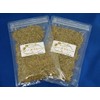Rosemary Herbal Tea, Rosemary Tea, 0.9 oz (25 g), Tea