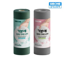 [Basic] Soft disposable scrubber 60 sheets x 2 roll set, option 01. 2 rolls of gray / [기본에] 몽글몽글 일회용 수세미 60매 X 2롤 세트, 옵션01. 그레이 2롤
