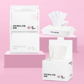 brand Towel substitute/3 types of pure cotton face towels (single item//Big Face) 50 Big Face Towels / 수건대용/순면 페이스타월 3종(단품//빅페이스) 빅페이스타월 50매