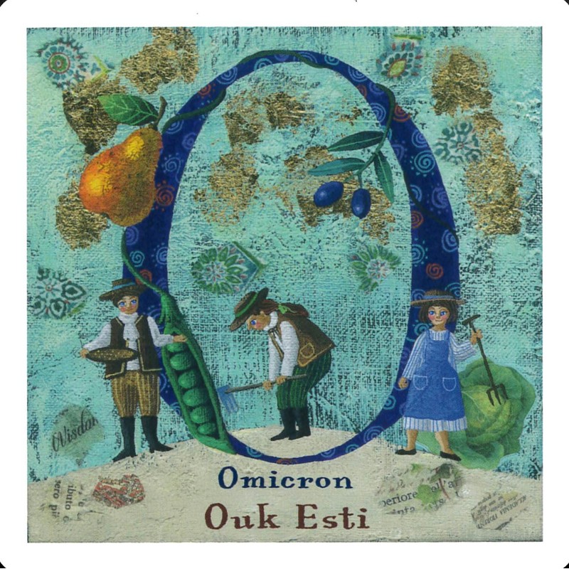 Greek Alphabet Oracle