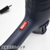 AP Heat Gun 05 – 04957 