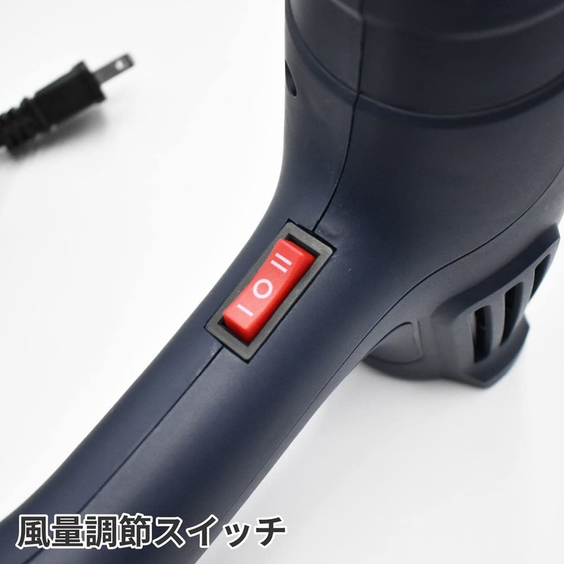 AP Heat Gun 05 – 04957 
