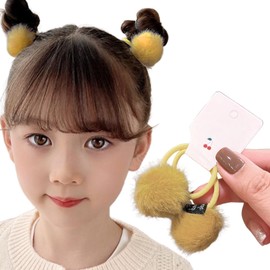 GFun Hair Accessories, Hair Elastics, Bonbonbonbons, For Kids, Small, Set of 2, Hair Ornaments, Hair Arrangement, Recitals, Kindergarten Entrance Ceremonies, Outfit, Yellow