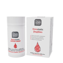 Pharmalead Emostatic Cotton Wool, 2gr