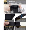 WANDM Necktie, 3.1 inches (8 cm), Wide, Washable, Business Basic,