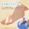 REAK 足裏マット 風呂 足洗いマット フットブラシ 足裏ブラシ 足の臭い 角質 足臭ブラシ ボディブラシ