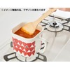 YJ-816 Plune Enameled Multi-Square Pot, Apples Size: Approx. W 7.0