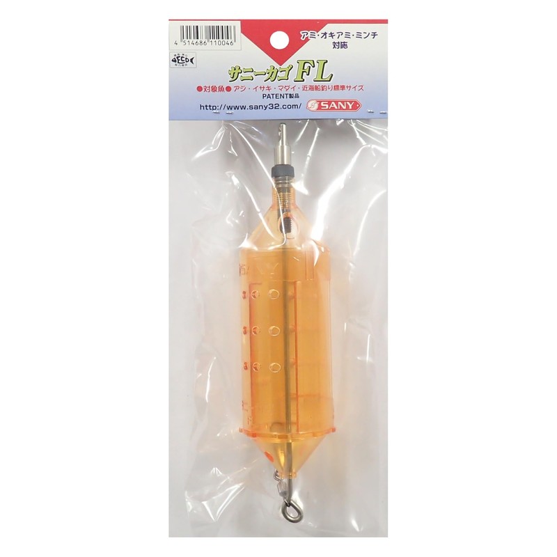 Sany (Sunny 商事) Sunny Cage FL