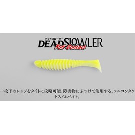 JACKALL Dead Scroller, Full Contact, 4.8 Inches, Golden Shiner