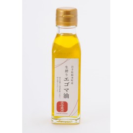 Squeezed Perilla Oil Produced in Karumai Town, Iwate Prefecture