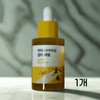 Round Lab Skin Tone Blemish Ampoule Vita Niacin Blemish Serum 30ml 30ml x 1 x 1 / 라운드랩 피부톤 잡티 앰플 비타 나이아신 잡티 세럼 30ml 30ml x 1개입 x 1개
