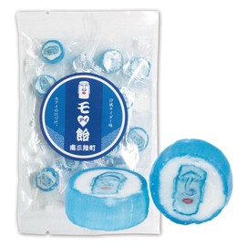 Moai Candy Moai Kissing Shiokaze Cider Flavor, 15 Tablets, Individual Packaging, Kintaro Candy Main Store, Petite Gift, Birthday Gift, For Men and Women, Moai Statue (1 Bag)
