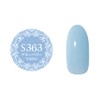 Preanfa PGU-S363 PGU-S363 Color Gel Blueberry Macaron 0.1 oz (3