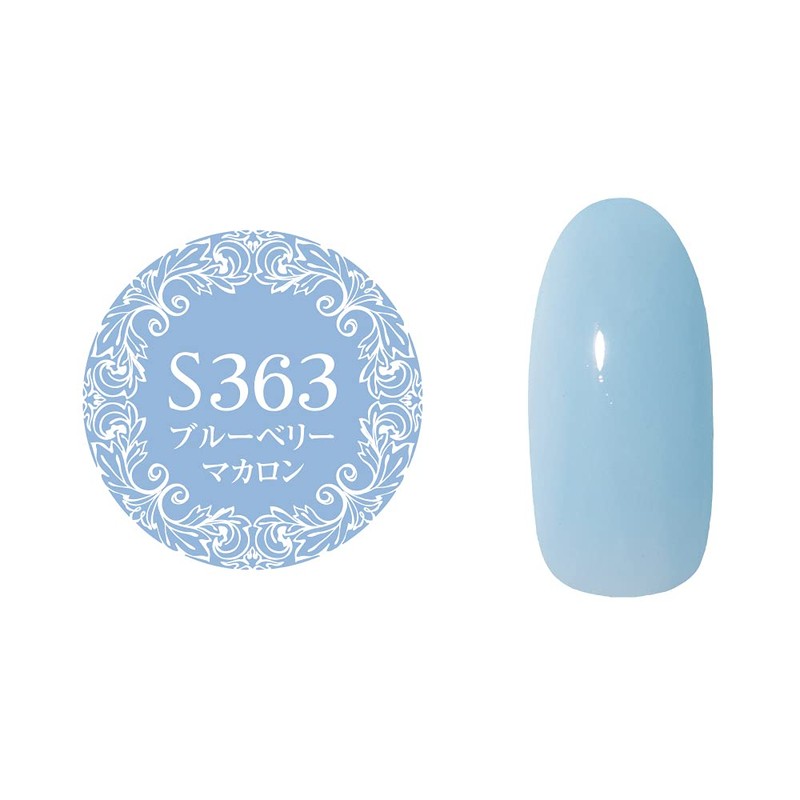 Preanfa PGU-S363 PGU-S363 Color Gel Blueberry Macaron 0.1 oz (3