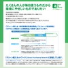 ゼブラ 蛍光ペン オプテックスケア 5色 WKCR1-5C