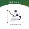 Lyyxjsltd 2pcs Fishing Sun Aquarium Ornament Aquarium Object Cute Cat