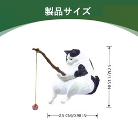 Lyyxjsltd 2pcs Fishing Sun Aquarium Ornament Aquarium Object Cute Cat Figurine Resin Room Living Room Decoration Figurine (2)