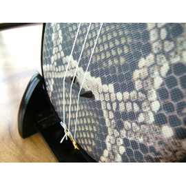 Sanshin Horse (Piece) Design Horse Ebony