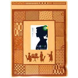 Yae Nadeshiko Black Sesame Barley Tea 7.1 oz (200 g) (0.2 oz (5 g) x 40 Packets, Barley Tea Mugicha, Caffeinated Sesame Peptide, Black Sesame, Tea Bag, Nutrition