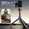 Ulanzi MT-90 Camera Tripod, GoPro Tripod, Pocket3 Tripod, Smartphone Tripod,